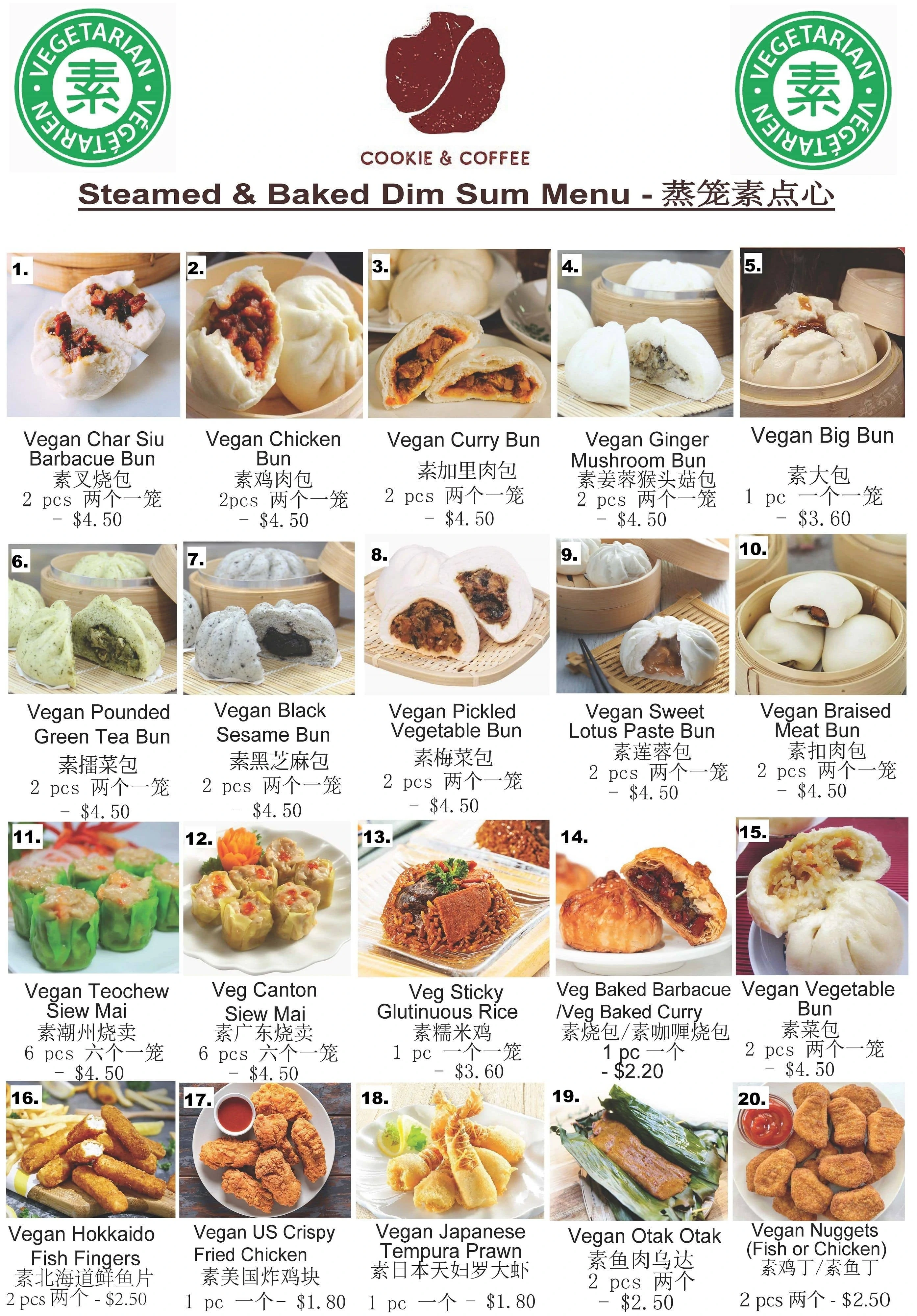 Come try out our freshly steamed and baked traditional Hong Kong style ...